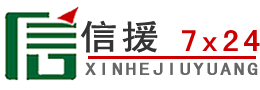长洲区道路救援送油