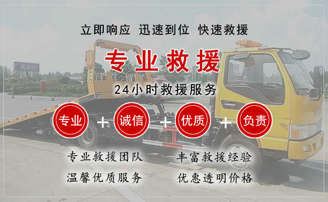长洲区汽车送柴油