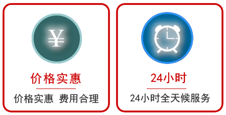  长洲区汽车中途送油救援电话
